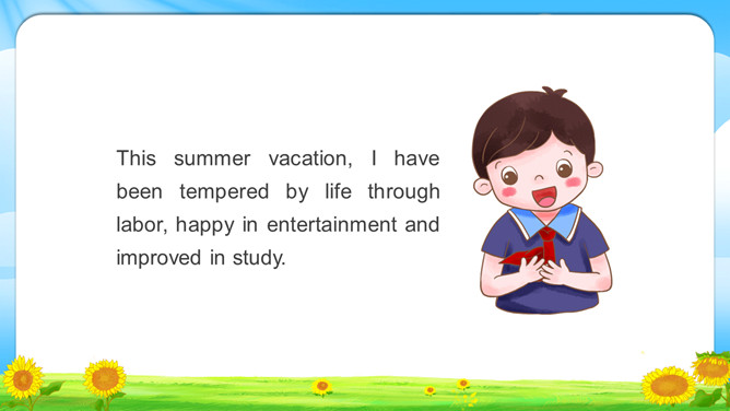 英文版我的暑假生活PPT模板